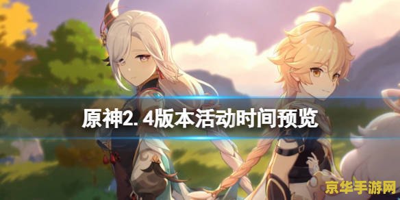 "DNF毒神绝：游戏中的毒与生存之道"