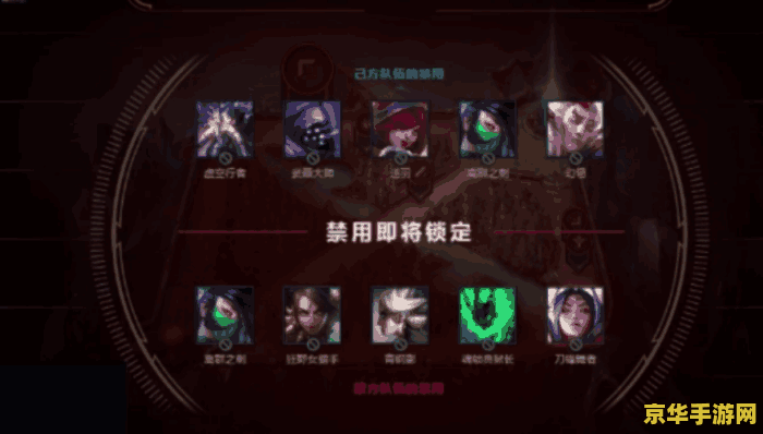 英雄联盟最强英雄排行新闻