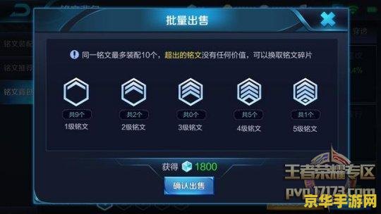 侠盗飞车游戏 游戏名称：侠盗飞车：自由之城