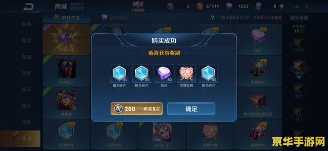 合金弹头全集金手指 合金弹头全集金手指：游戏攻略与深度解析