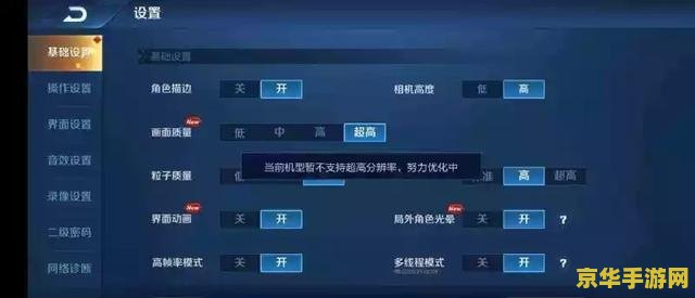 英雄联盟无限火力2023活动 英雄联盟无限火力2023：狂野激战，无限乐趣
