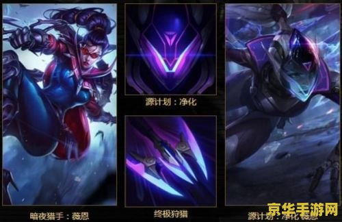 王者荣耀蓝宝宝是什么情况 王者荣耀蓝宝宝：游戏中的神秘角色**