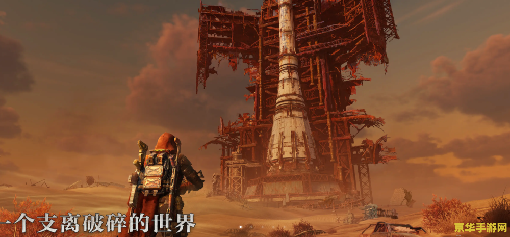 网易次世代冒险射击游戏《代号 56》开启第二轮测试，支持手机 / PC 端互通