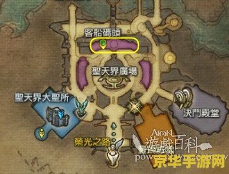 永恒之塔采集分布图