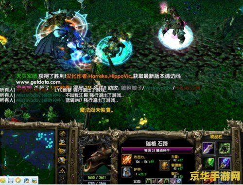 原神寻得龙蛇踪出来了怎么再进去 建议：原神：如何再次进入寻得龙蛇踪任务？