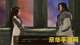 原神砍树cd