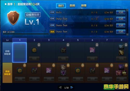 dnf爱拍网 DNF爱拍网：游戏玩家的乐园与创作社区