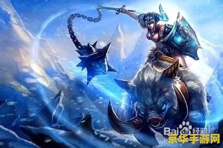 建议：wow坐骑大全：探索魔兽世界中的炫酷坐骑与获取方式