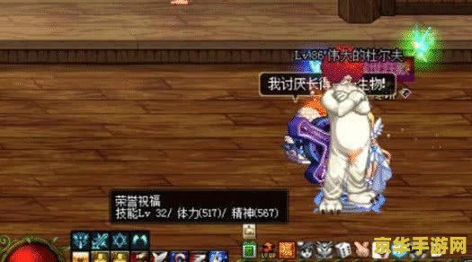 "超级玛丽世界纪录：游戏中的传奇与荣耀"