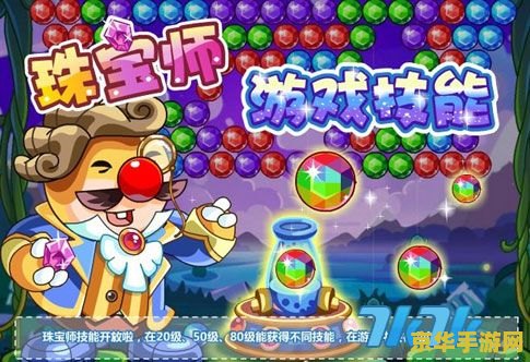 摩尔庄园萨诺 摩尔庄园：萨诺的秘密游戏评测