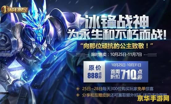 冒险岛浮士德 游戏名称：冒险岛：浮士德