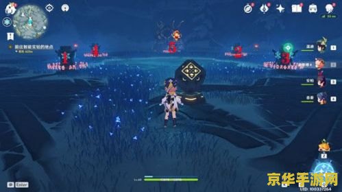 原神调查遗迹三个碎片