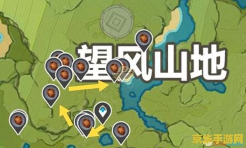 原神在哪找松果