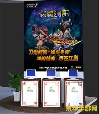 全球使命兑换码 全球使命兑换码：游戏福利与特权的重要来源