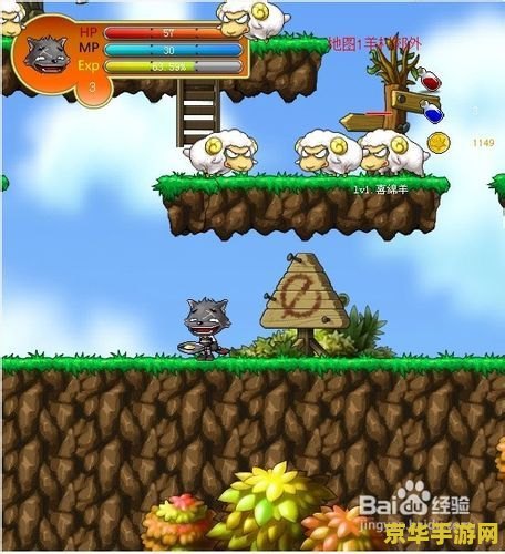 羊了个羊小游戏爆火 羊了个羊：一款风靡全国的小游戏