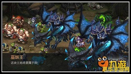wow魔兽世界 魔兽世界——奇幻世界的史诗之旅