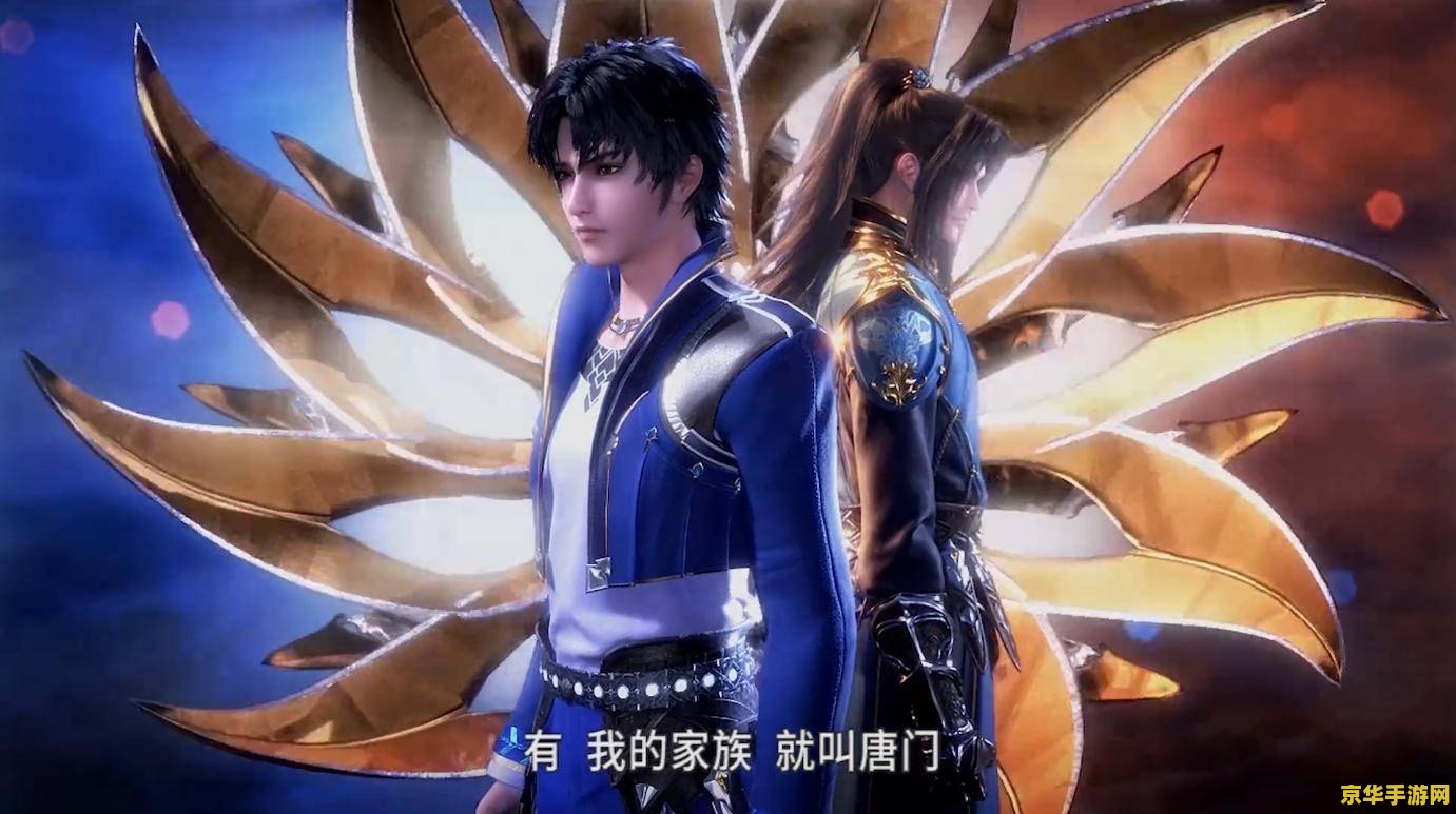 原神六个无相中哪个最强 原神六个无相哪个最强