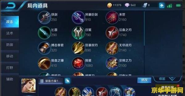 原神寻找结界在哪里钥匙