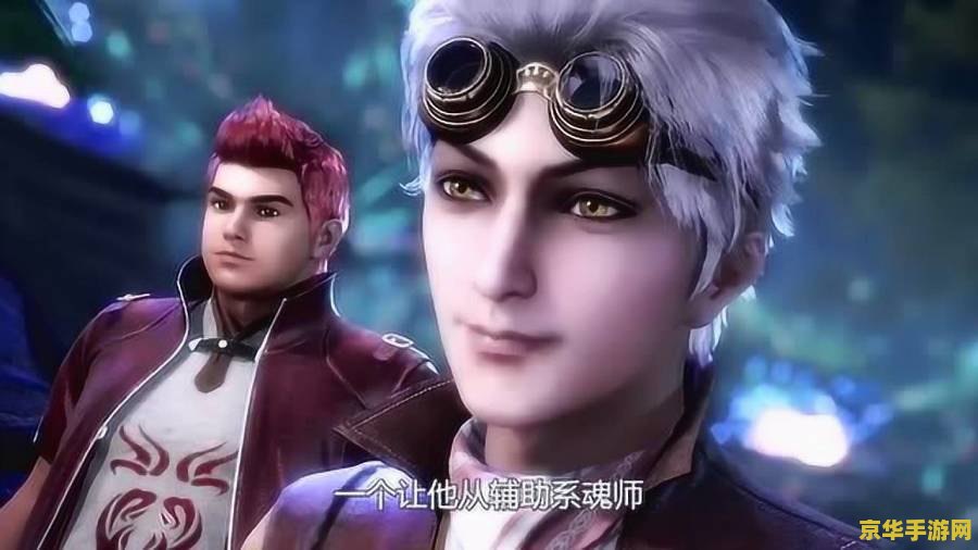 原神0命公子值得培养吗