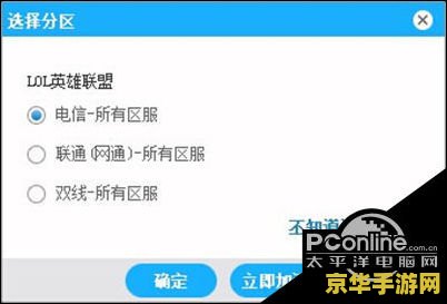 王者荣耀人物技能分别是什么样的 王者荣耀：英雄技能的深度解析**