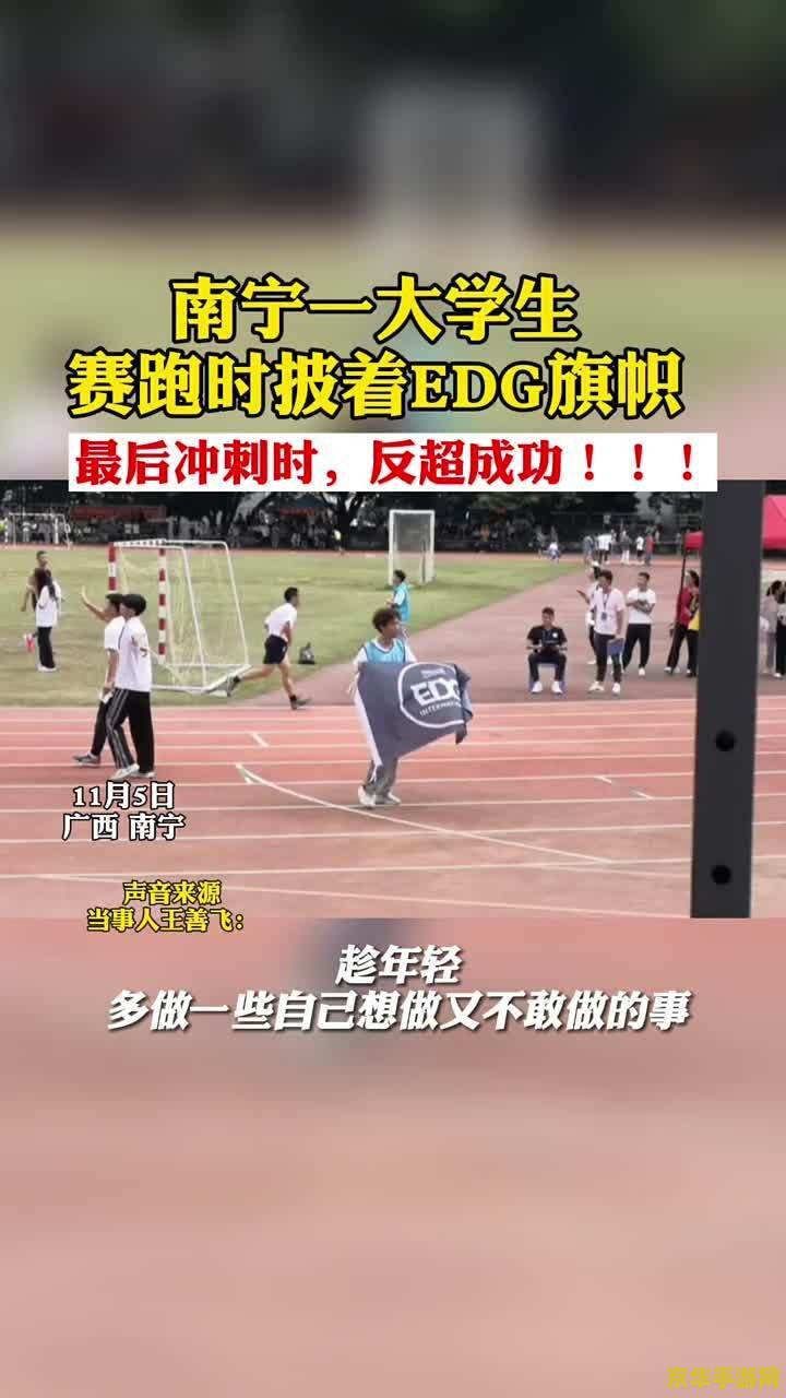 英雄联盟DK战队成员壁纸