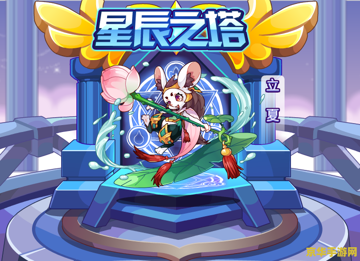 洛克王国永夜战龙怎么得 洛克王国永夜战龙获得方法