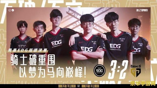 英雄联盟凯隐故事背景