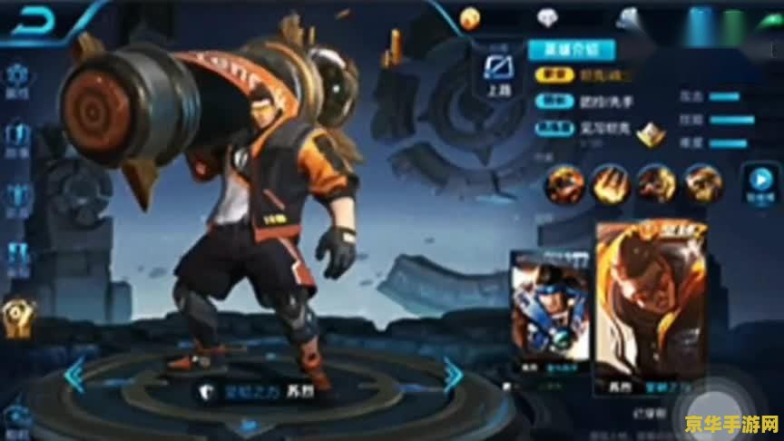 lol远古巫灵 远古巫灵：符文大陆的神秘法师
