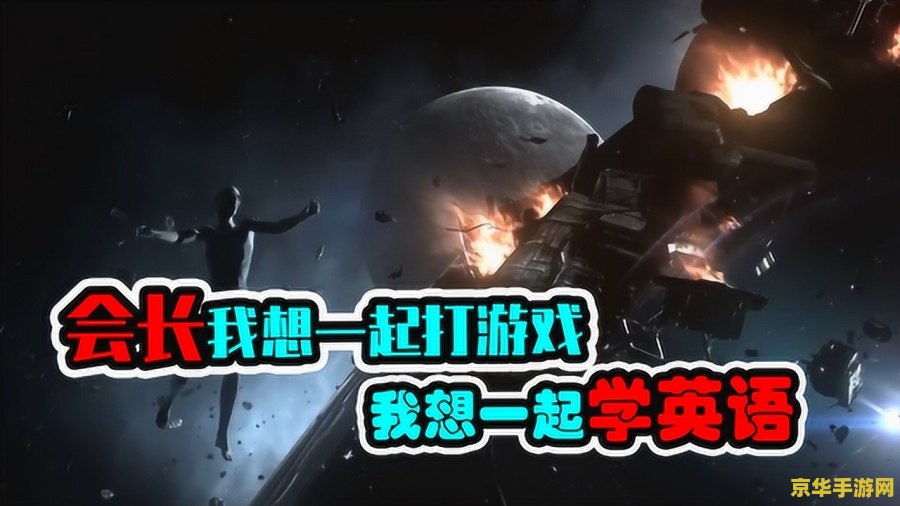 现在什么游戏玩家最多？