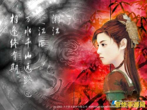 建议：魔兽争霸小助手：游戏攻略与技巧解析
