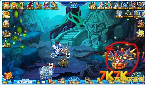 赛尔号邪恶魔神