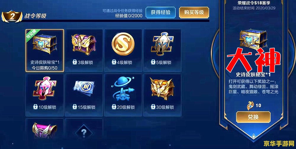 原神琴天赋要升级普攻吗 原神琴天赋要升级普攻吗**