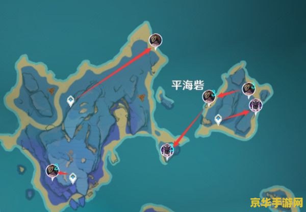 原神雷神瞳收集路线图
