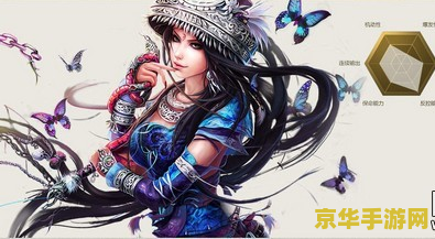 轩辕传奇赚钱攻略 轩辕传奇赚钱攻略