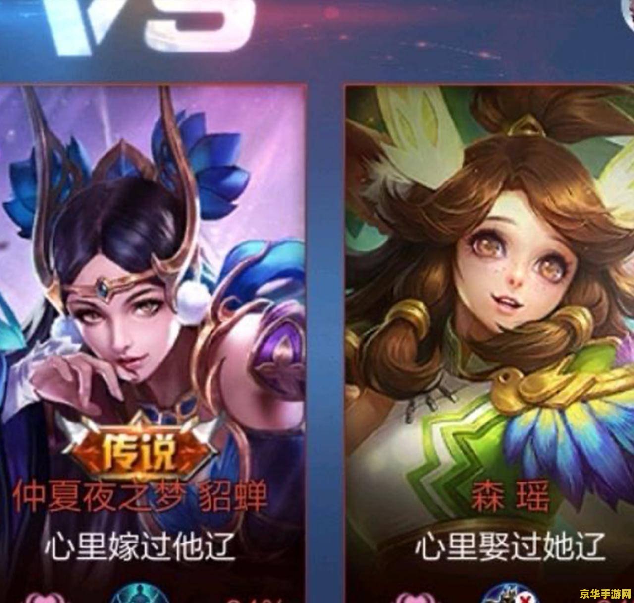 DNF魔法攻击力宝珠：提升魔法输出的秘密武器