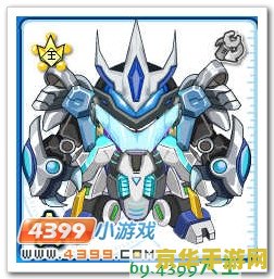原神隐藏任务求签 原神隐藏任务：求签