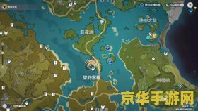 原神鸟蛋哪里有卖的 原神鸟蛋哪里可以买？