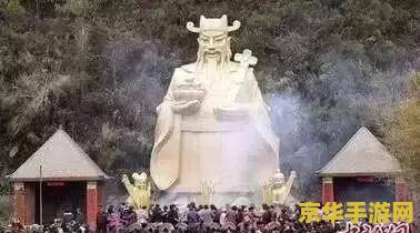 原神雪山神像旁边的机关怎么开