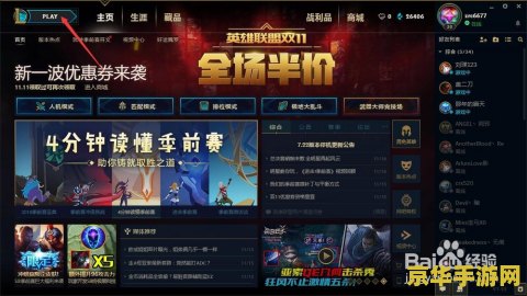 dnf首饰附魔宝珠 DNF首饰附魔宝珠：提升战力的重要一环