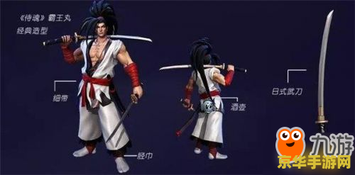 lol发条魔灵 &lt;h3&gt;LOL发条魔灵：机械魔法与策略的完美结合&lt;/h3&gt;