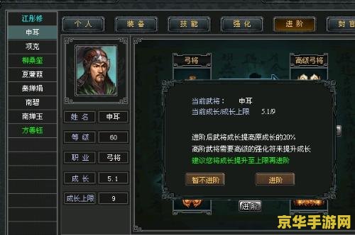 王者荣耀赛季奖励皮肤是什么品质 **王者荣耀赛季奖励皮肤：品质与荣耀的象征**