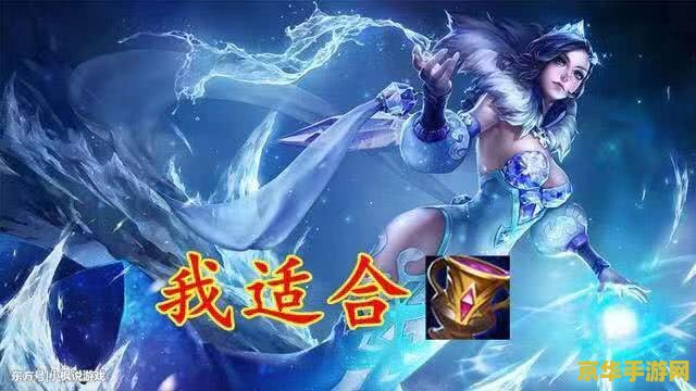 原神如何高效砍树