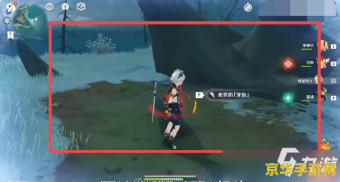 原神雪山三颗牙齿任务怎么找 原神雪山三颗牙齿任务攻略