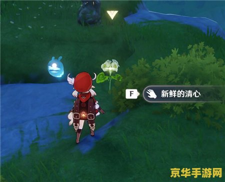 原神雪山三颗牙齿任务怎么找 原神雪山三颗牙齿任务攻略