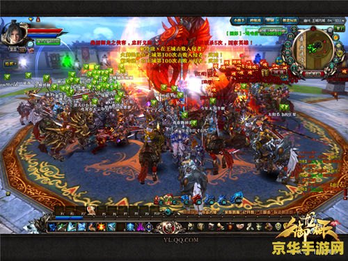 英雄联盟手游拼图活动 英雄联盟手游拼图活动：一场充满挑战与乐趣的竞技盛宴