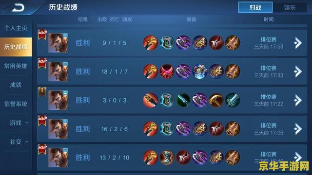 原神q版壁纸 原神Q版壁纸：探索游戏中的可爱世界