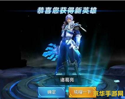 lol让人眼前一亮的id