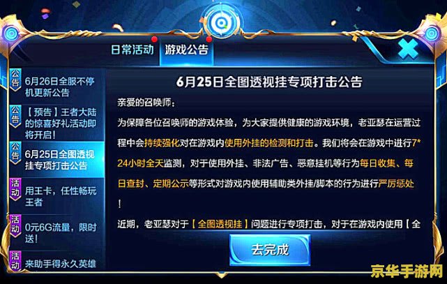 lol让人眼前一亮的id