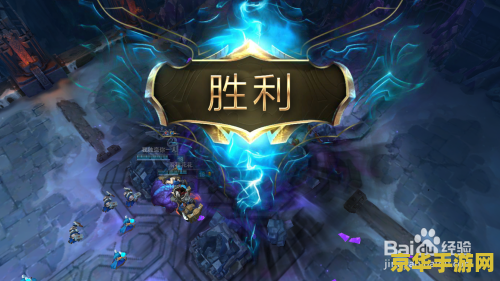 洛克王国神宠传说 洛克王国神宠传说