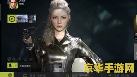 网易公布新游进度，《射雕》《燕云十六声》《零号任务》明年上线
